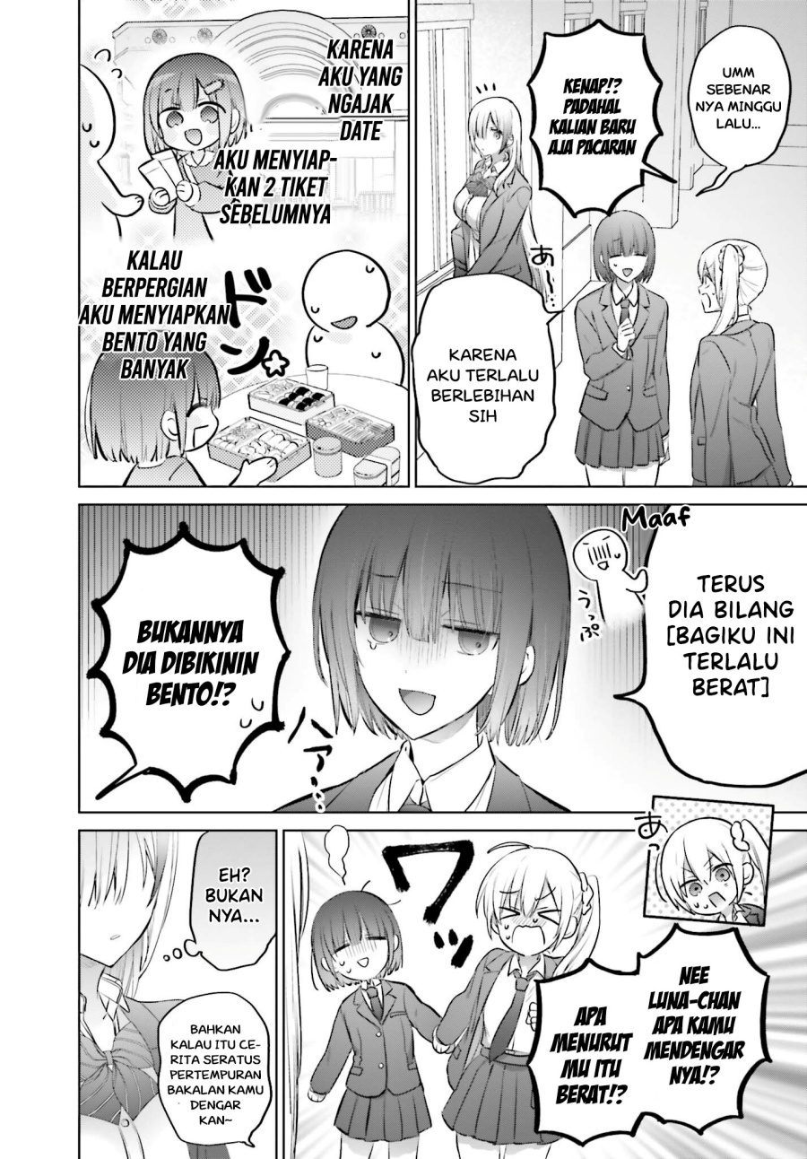 Boku to kimi (gyaru) ga fūfu ni naru made Chapter 7 - halaman 8