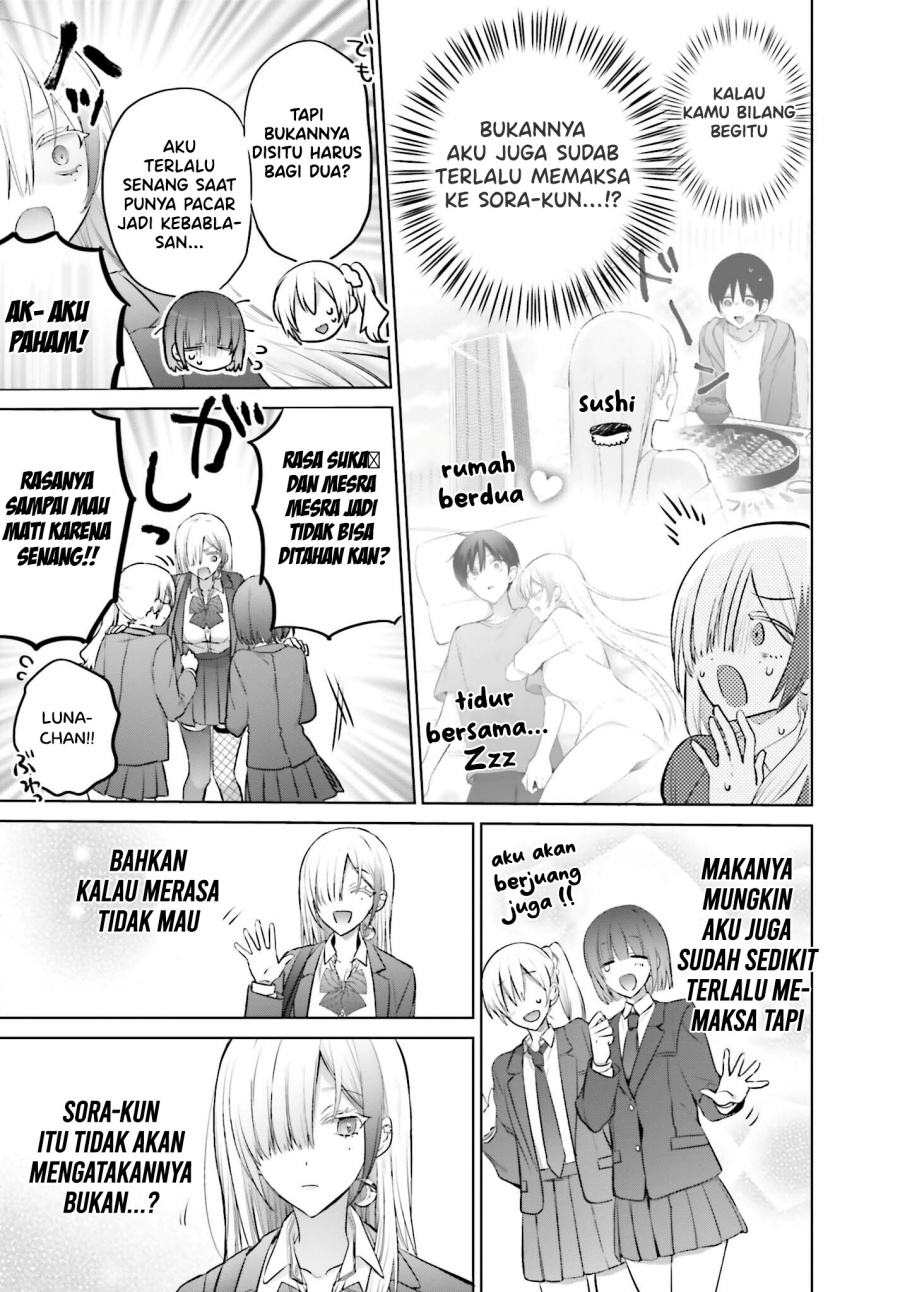 Boku to kimi (gyaru) ga fūfu ni naru made Chapter 7 - halaman 9