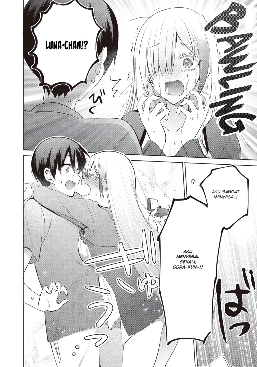 Boku to kimi (gyaru) ga fūfu ni naru made Chapter 8 - halaman 1