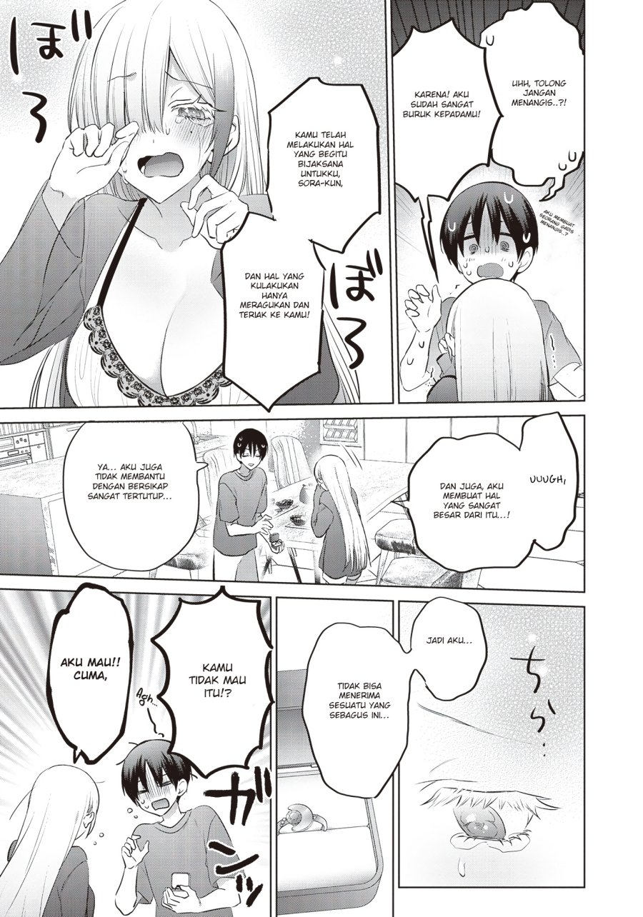 Boku to kimi (gyaru) ga fūfu ni naru made Chapter 8 - halaman 2
