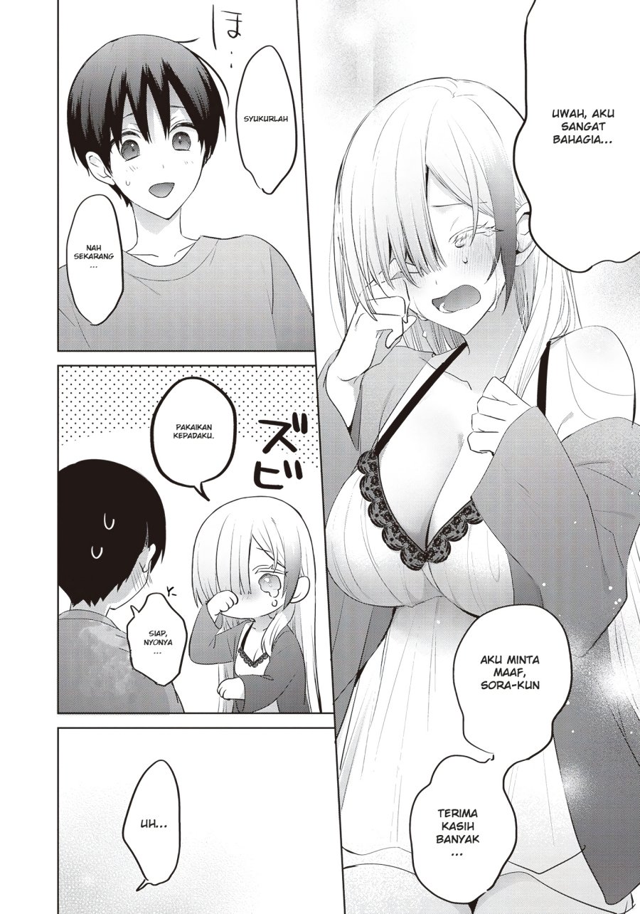 Boku to kimi (gyaru) ga fūfu ni naru made Chapter 8 - halaman 3