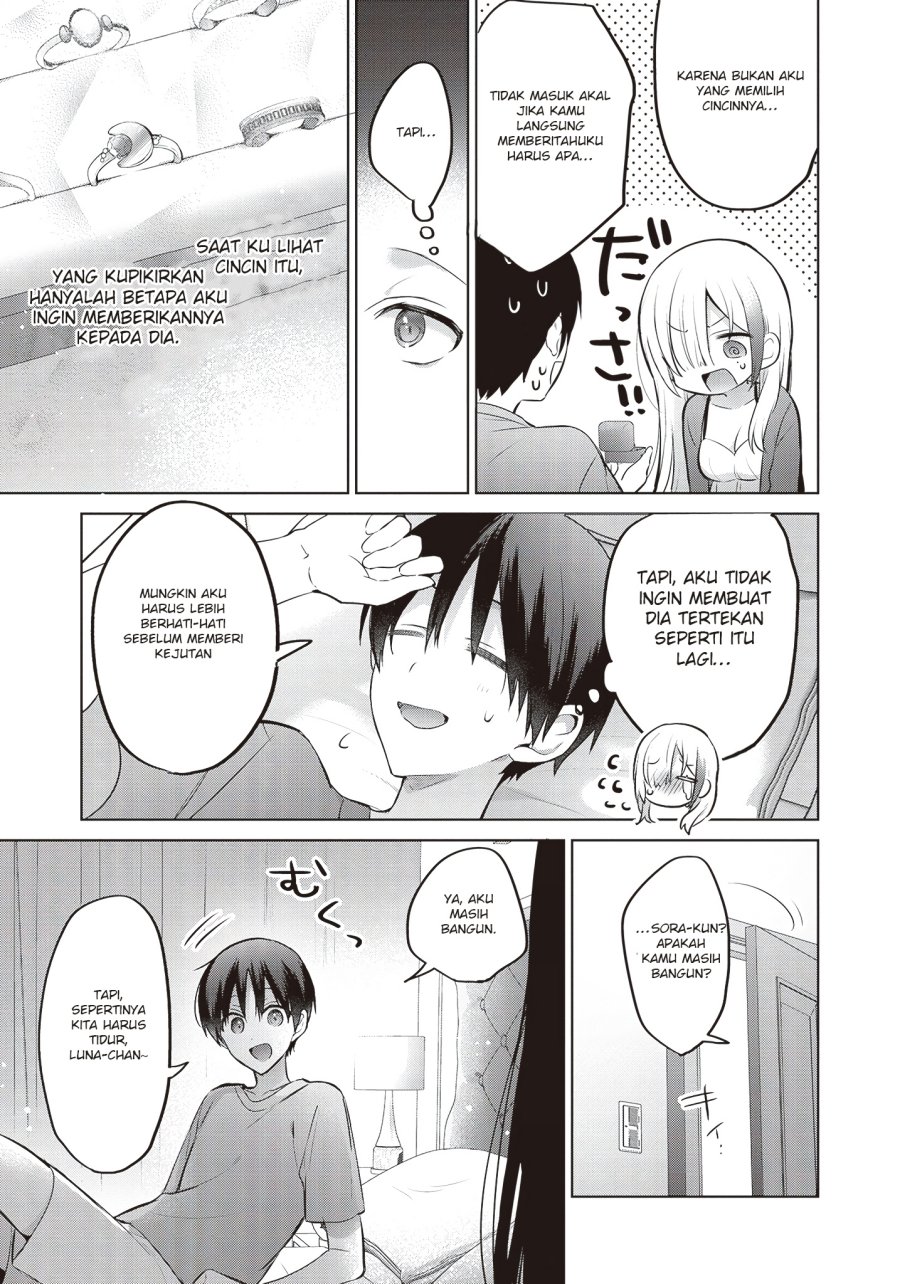Boku to kimi (gyaru) ga fūfu ni naru made Chapter 8 - halaman 6