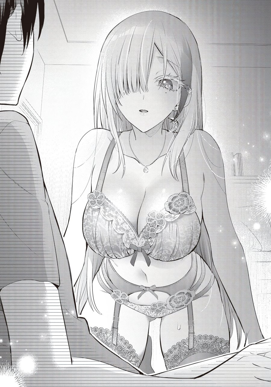 Boku to kimi (gyaru) ga fūfu ni naru made Chapter 8 - halaman 7