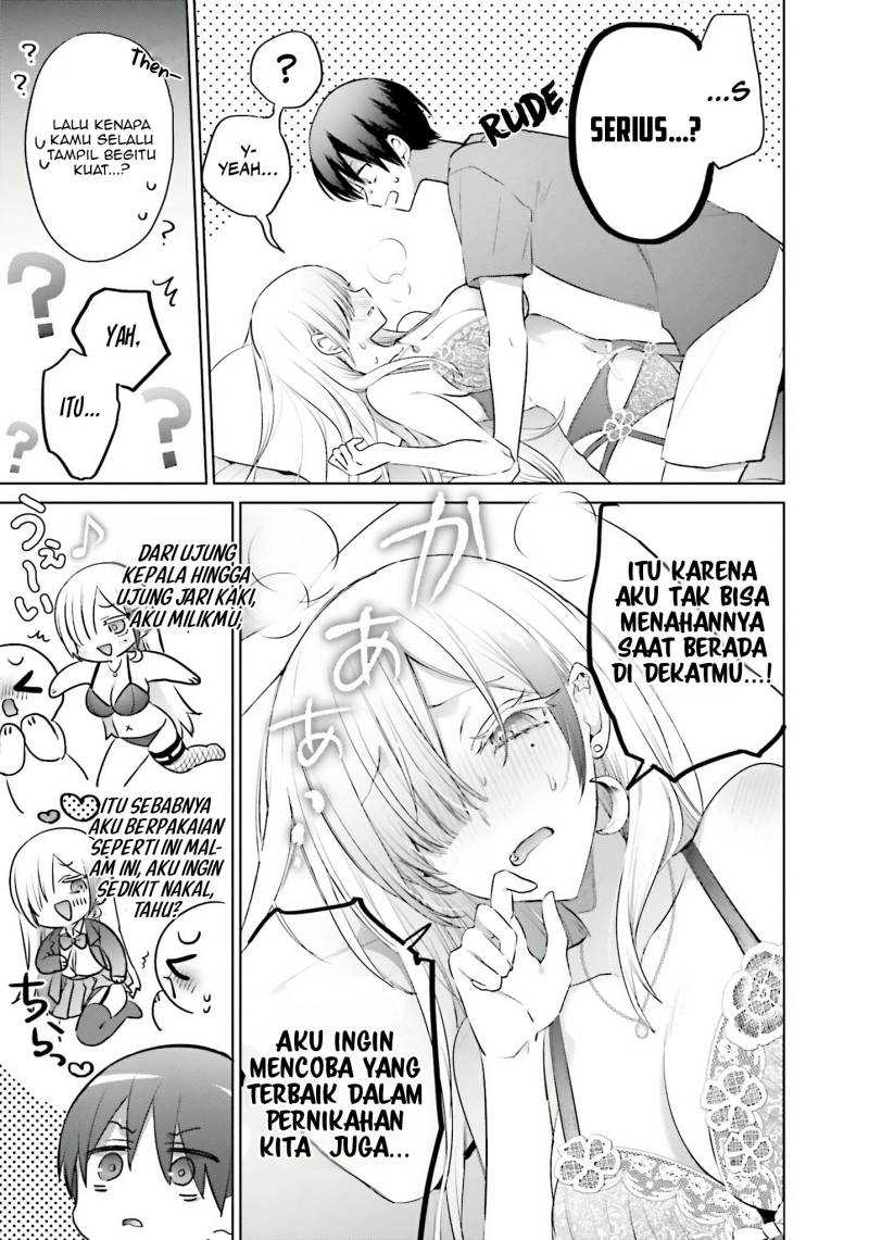 Boku to kimi (gyaru) ga fūfu ni naru made Chapter 9 - halaman 14