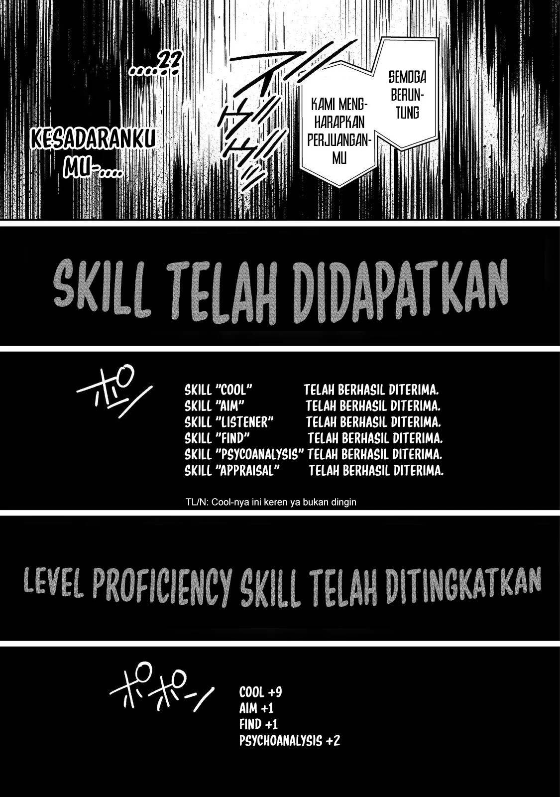 Boku to Kimitachi no Dungeon Sensou Chapter 1 - halaman 14