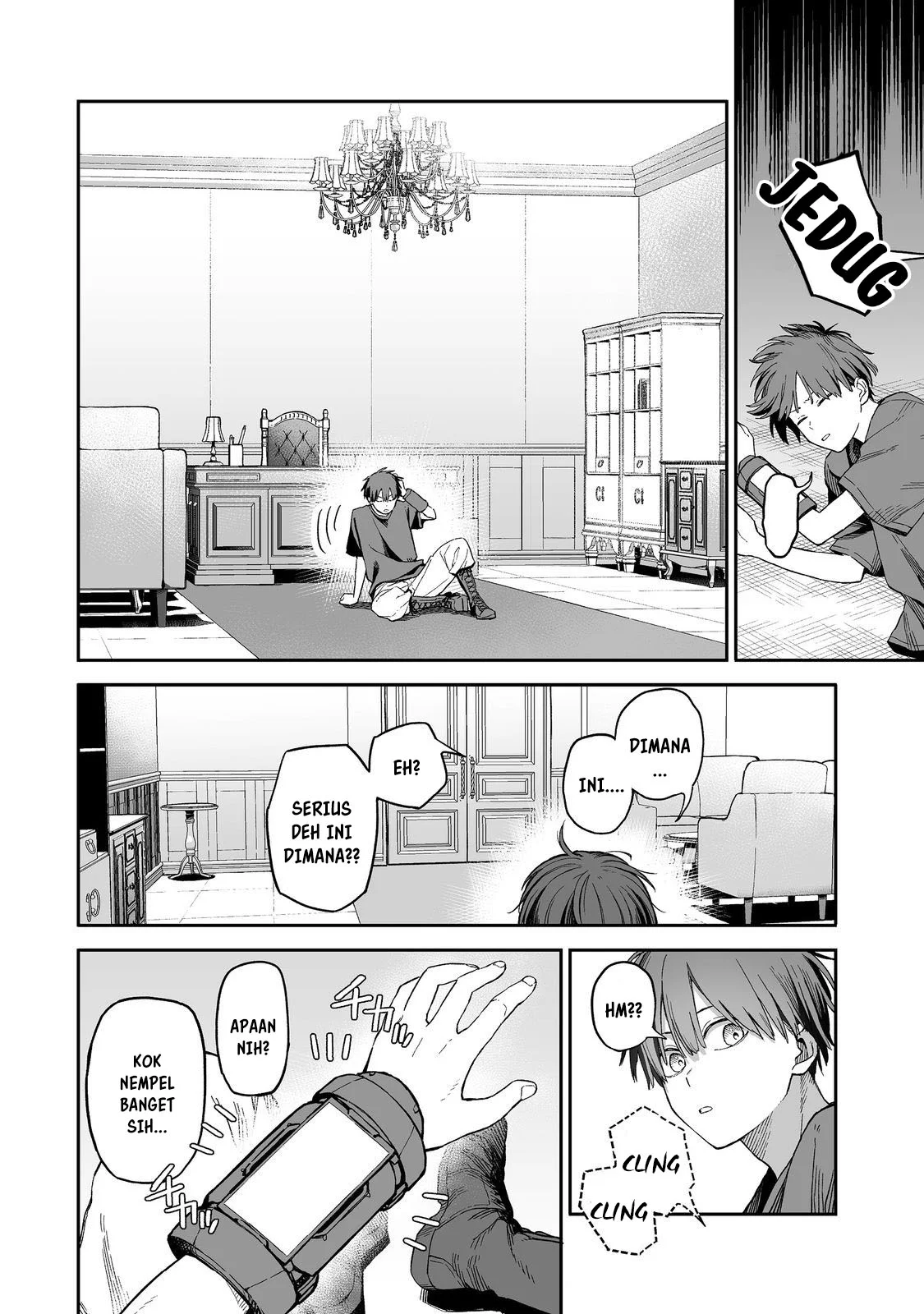 Boku to Kimitachi no Dungeon Sensou Chapter 1 - halaman 15