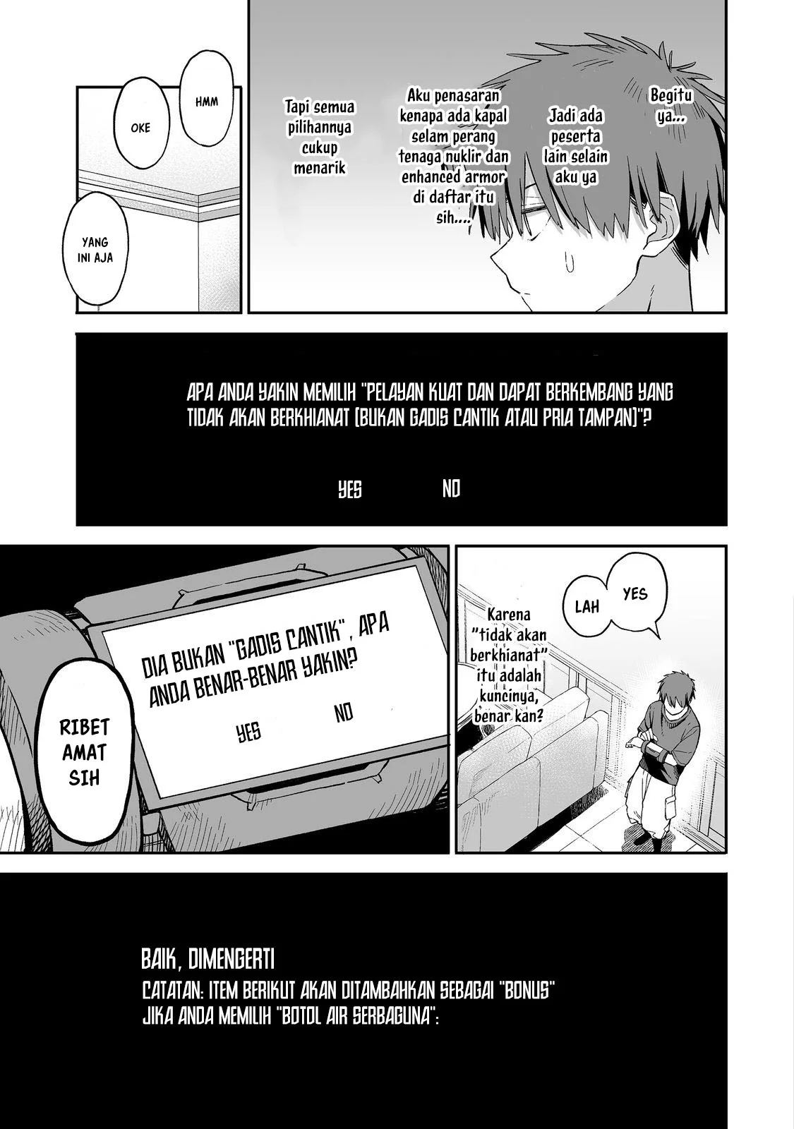 Boku to Kimitachi no Dungeon Sensou Chapter 1 - halaman 18
