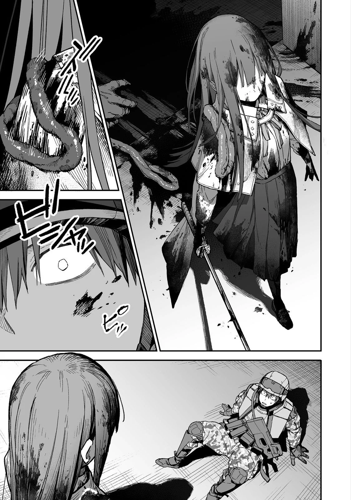 Boku to Kimitachi no Dungeon Sensou Chapter 1 - halaman 44