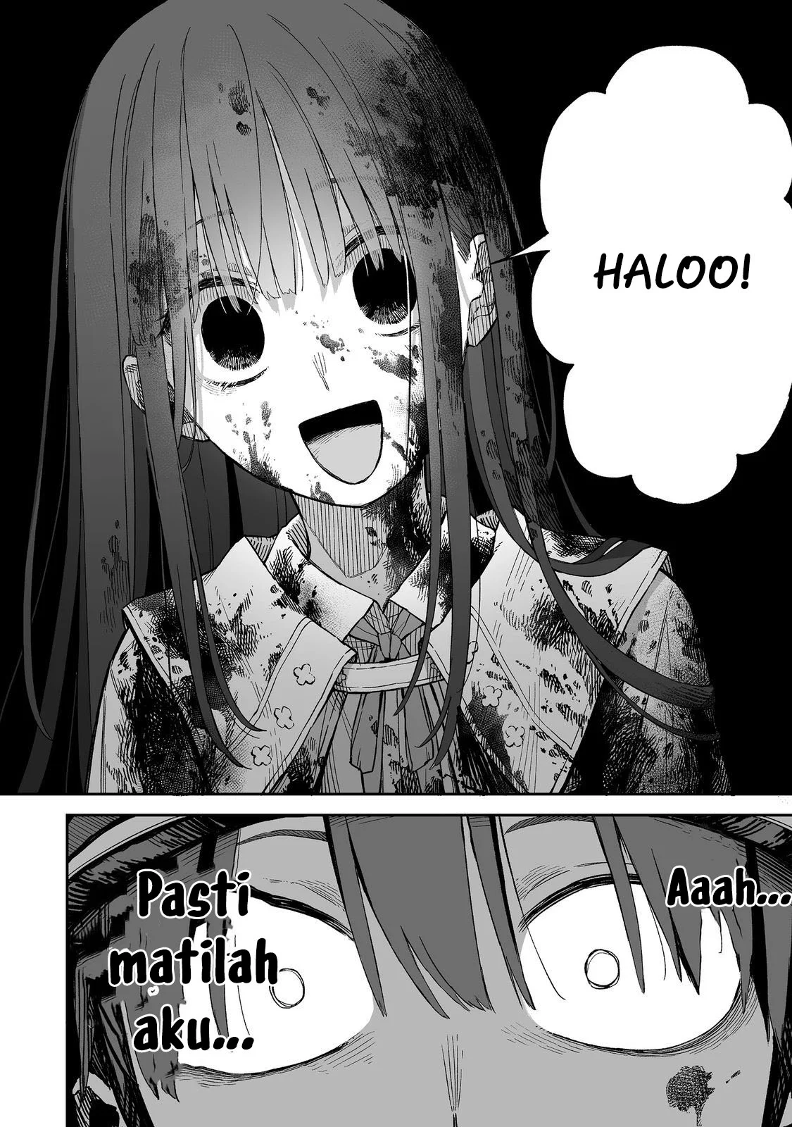 Boku to Kimitachi no Dungeon Sensou Chapter 1 - halaman 45