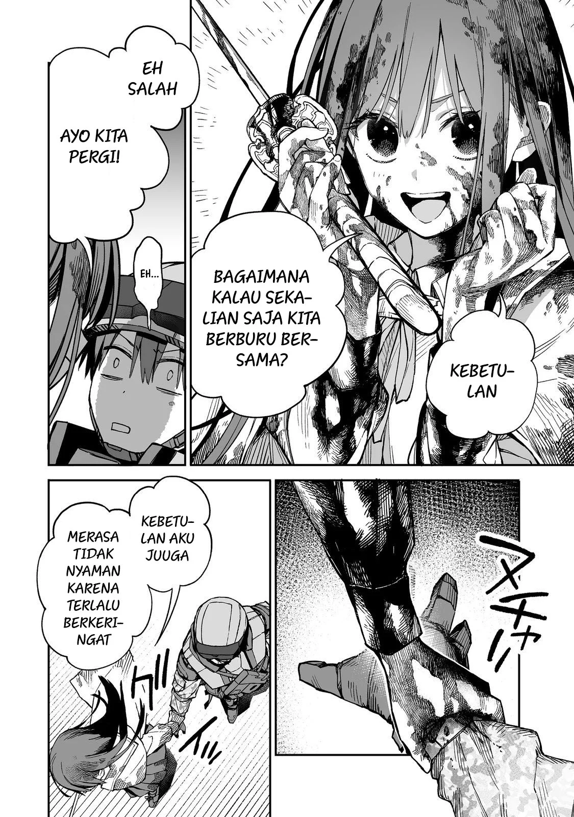 Boku to Kimitachi no Dungeon Sensou Chapter 1 - halaman 51