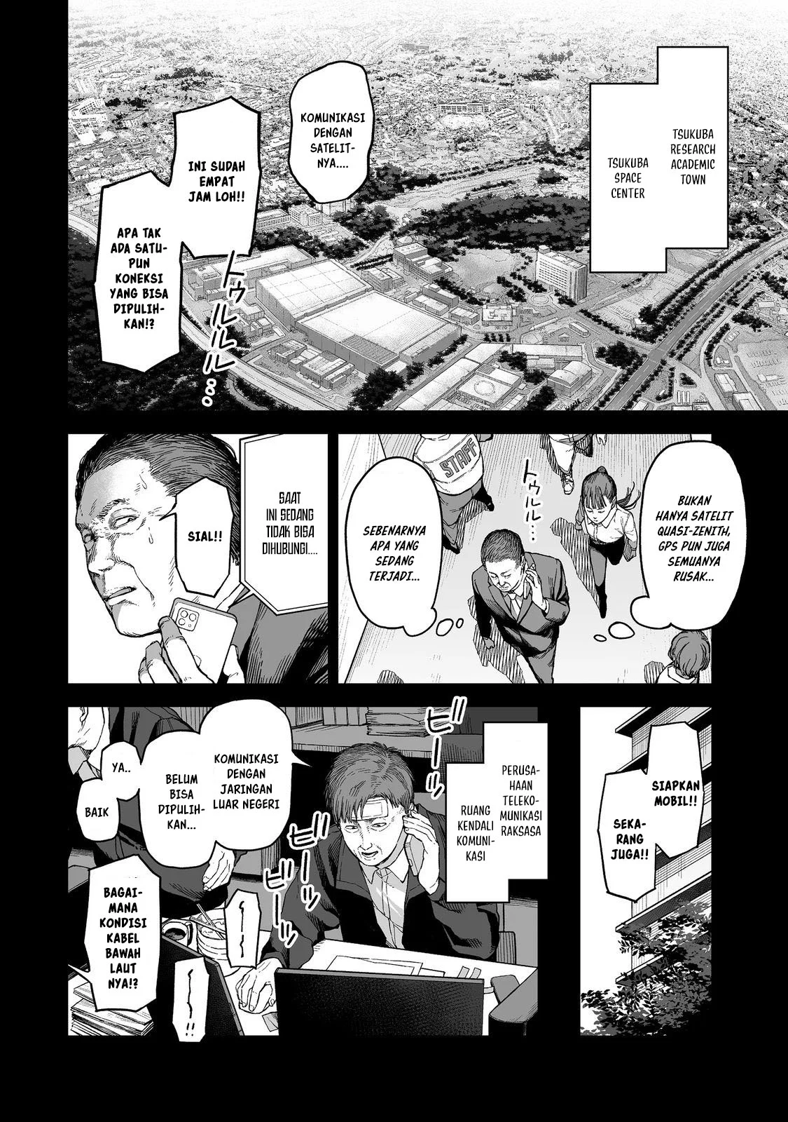 Boku to Kimitachi no Dungeon Sensou Chapter 1 - halaman 7