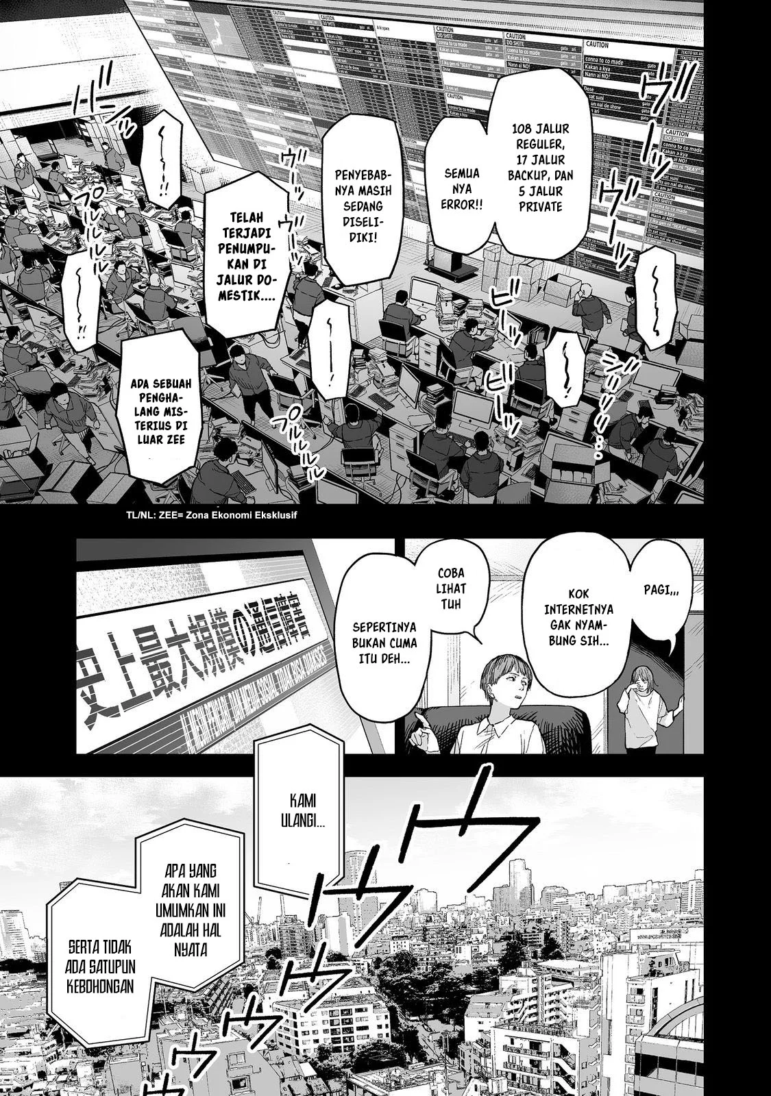 Boku to Kimitachi no Dungeon Sensou Chapter 1 - halaman 8