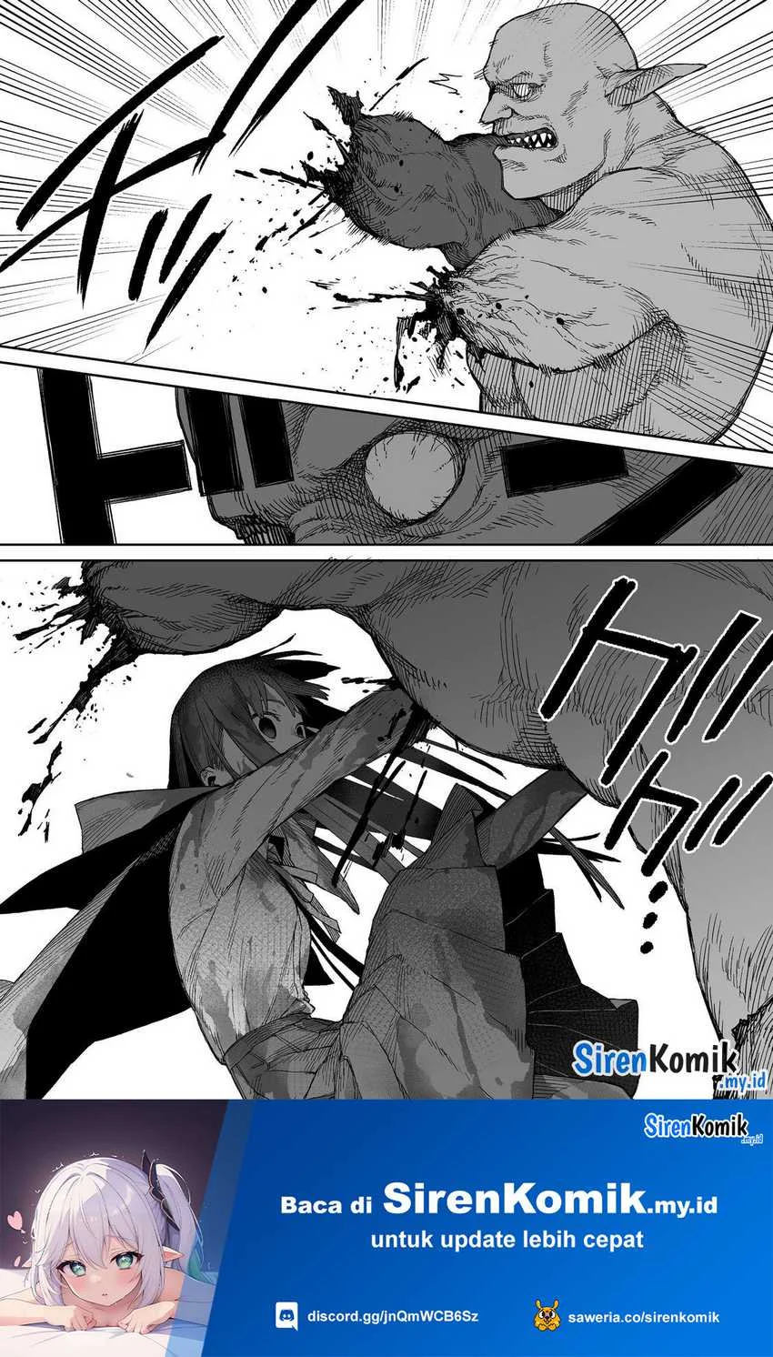 Boku to Kimitachi no Dungeon Sensou Chapter 2 - halaman 11