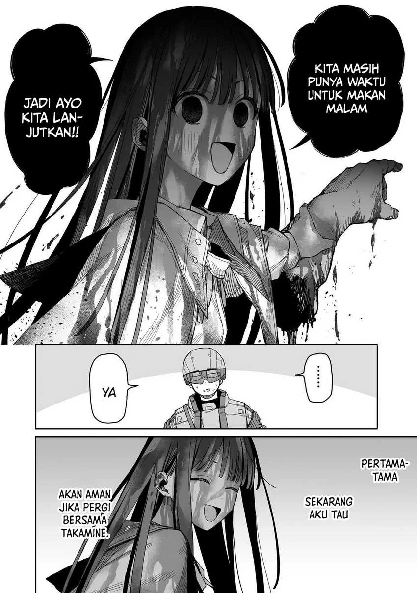 Boku to Kimitachi no Dungeon Sensou Chapter 2 - halaman 13