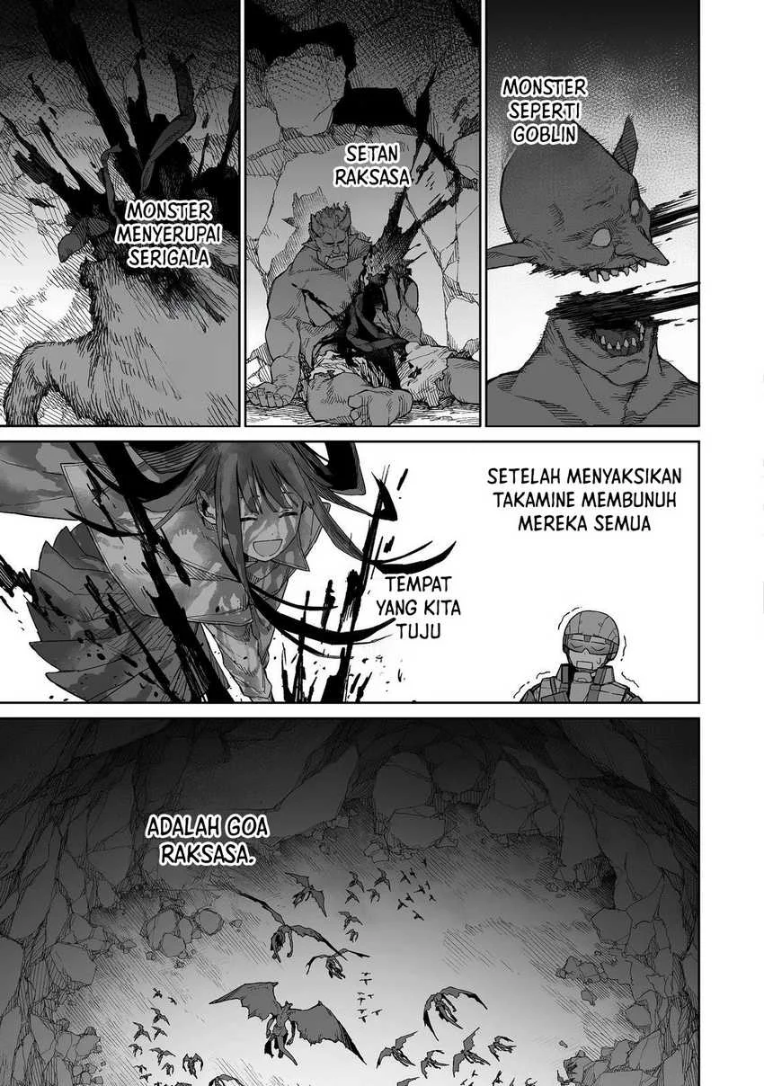 Boku to Kimitachi no Dungeon Sensou Chapter 2 - halaman 14