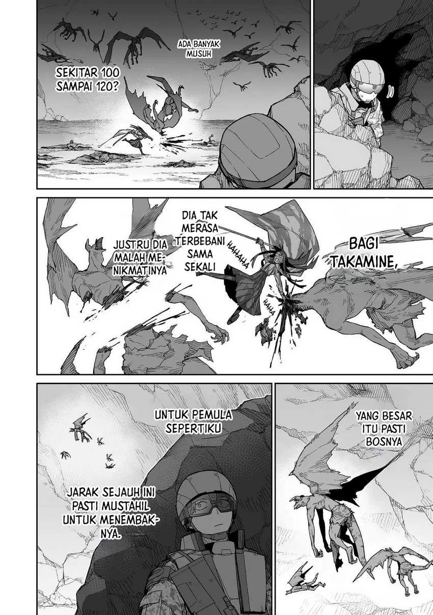 Boku to Kimitachi no Dungeon Sensou Chapter 2 - halaman 15