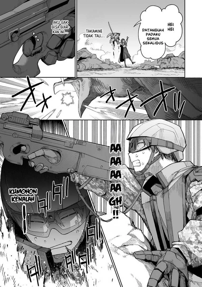 Boku to Kimitachi no Dungeon Sensou Chapter 2 - halaman 18