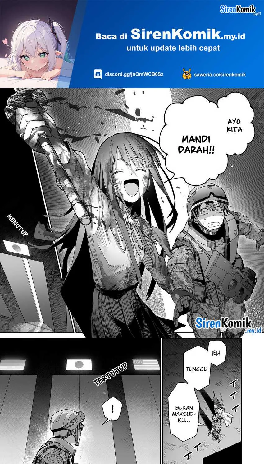 Boku to Kimitachi no Dungeon Sensou Chapter 2 - halaman 2