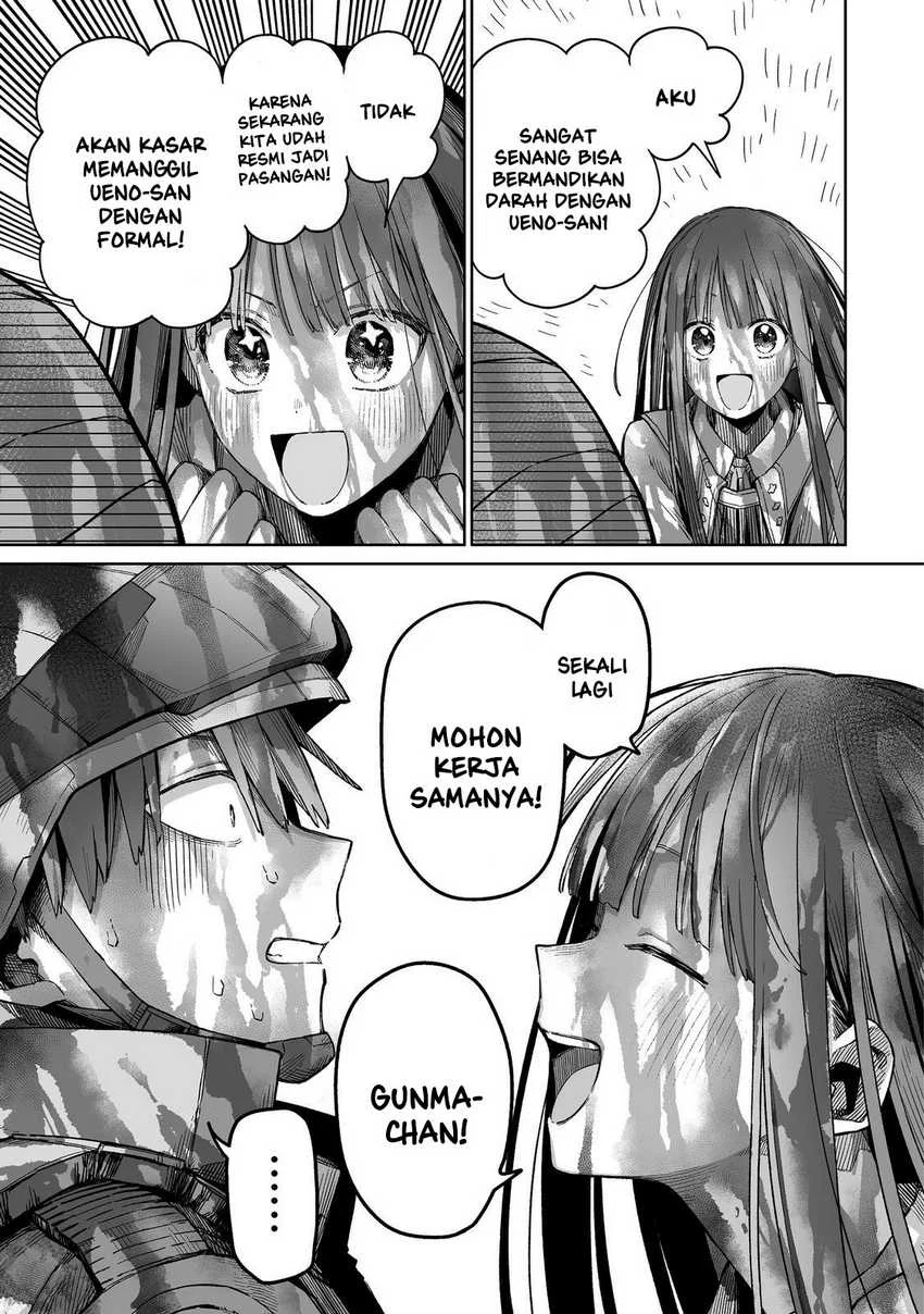 Boku to Kimitachi no Dungeon Sensou Chapter 2 - halaman 22