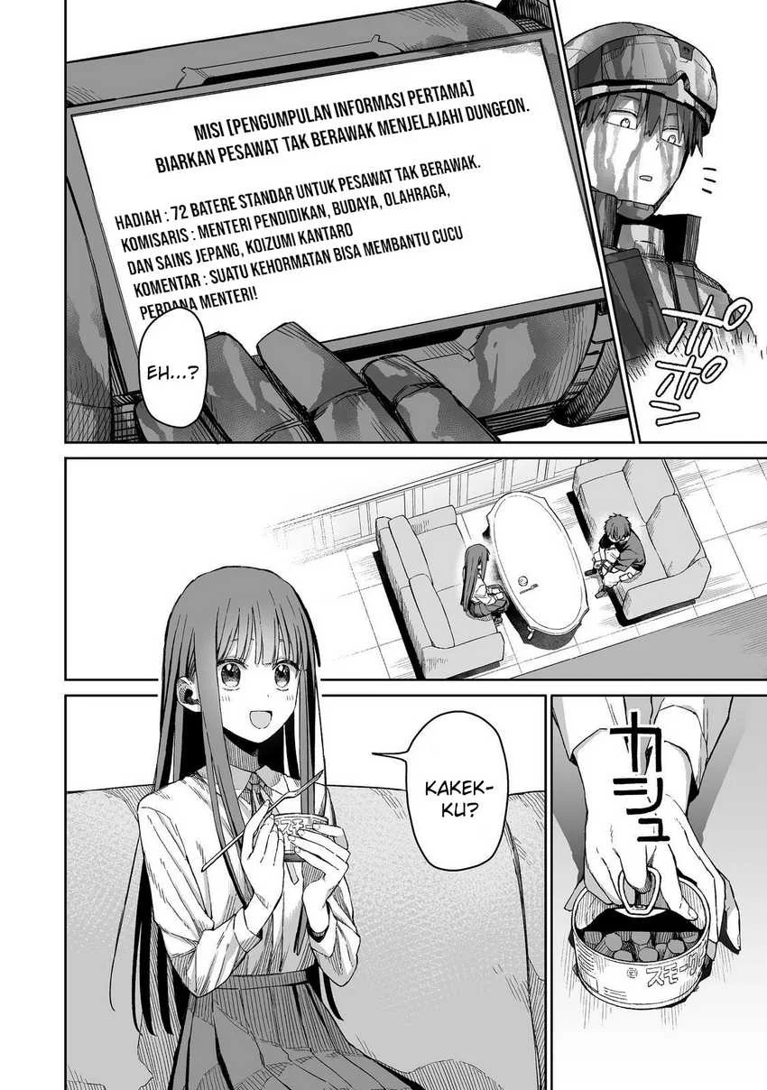 Boku to Kimitachi no Dungeon Sensou Chapter 2 - halaman 23