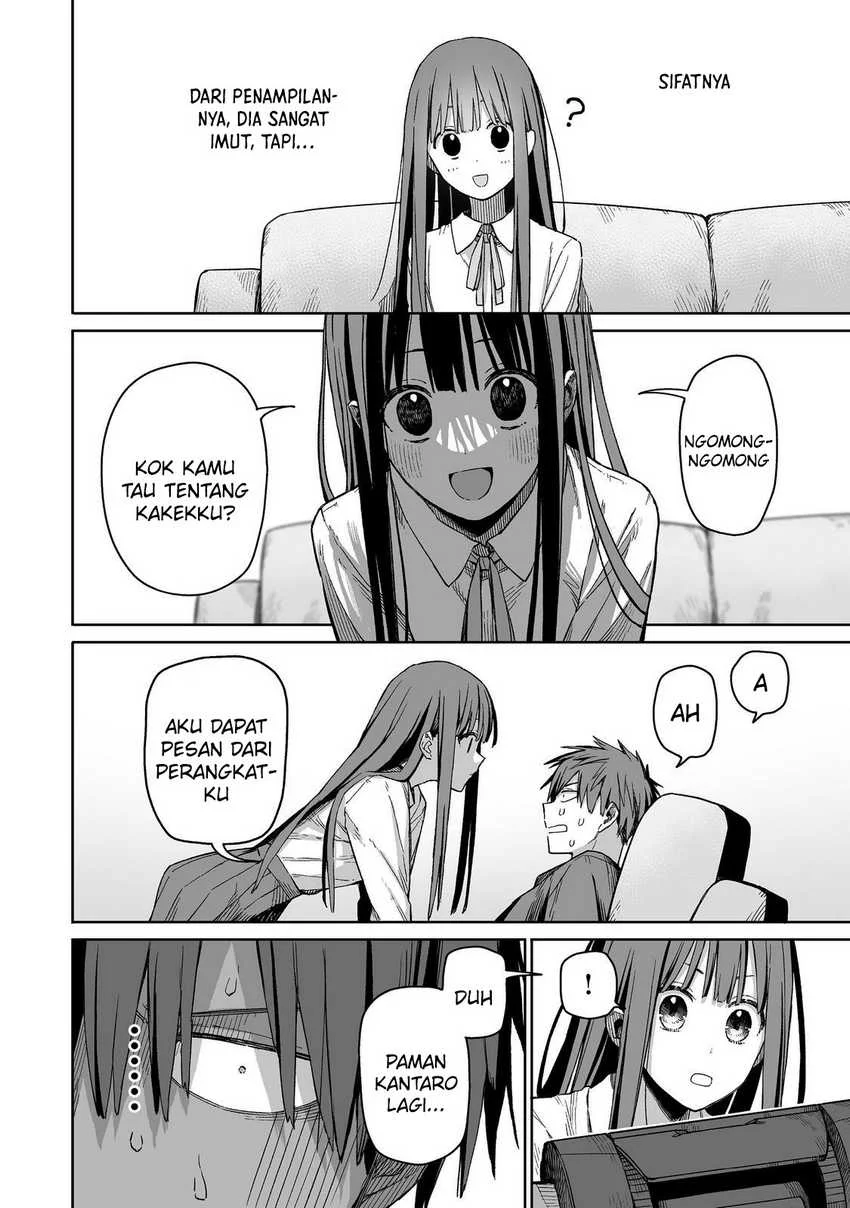 Boku to Kimitachi no Dungeon Sensou Chapter 2 - halaman 25