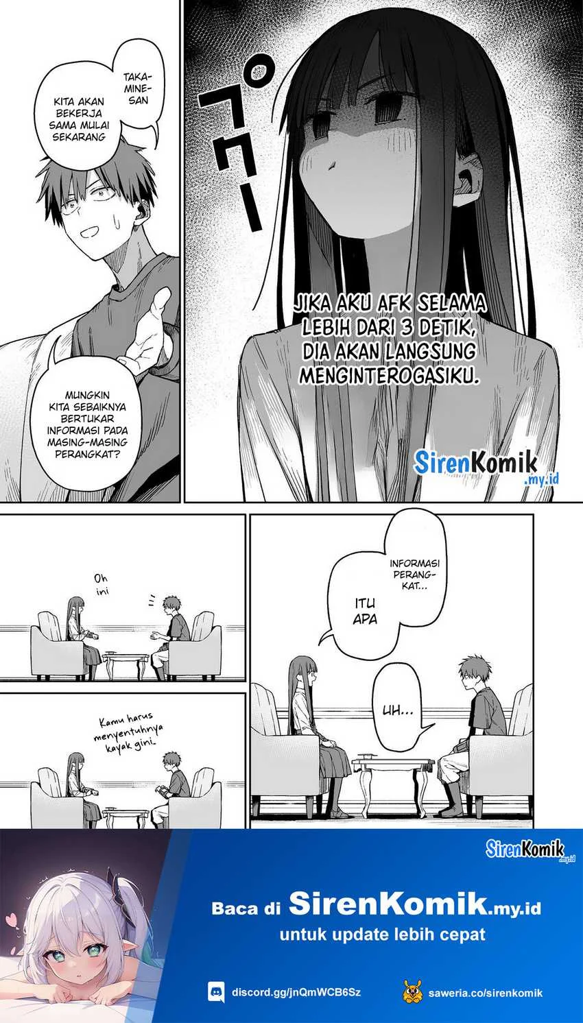 Boku to Kimitachi no Dungeon Sensou Chapter 2 - halaman 26