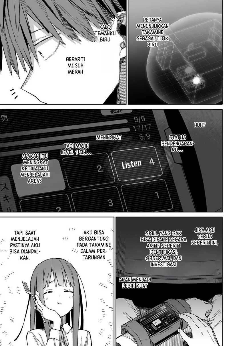 Boku to Kimitachi no Dungeon Sensou Chapter 2 - halaman 30