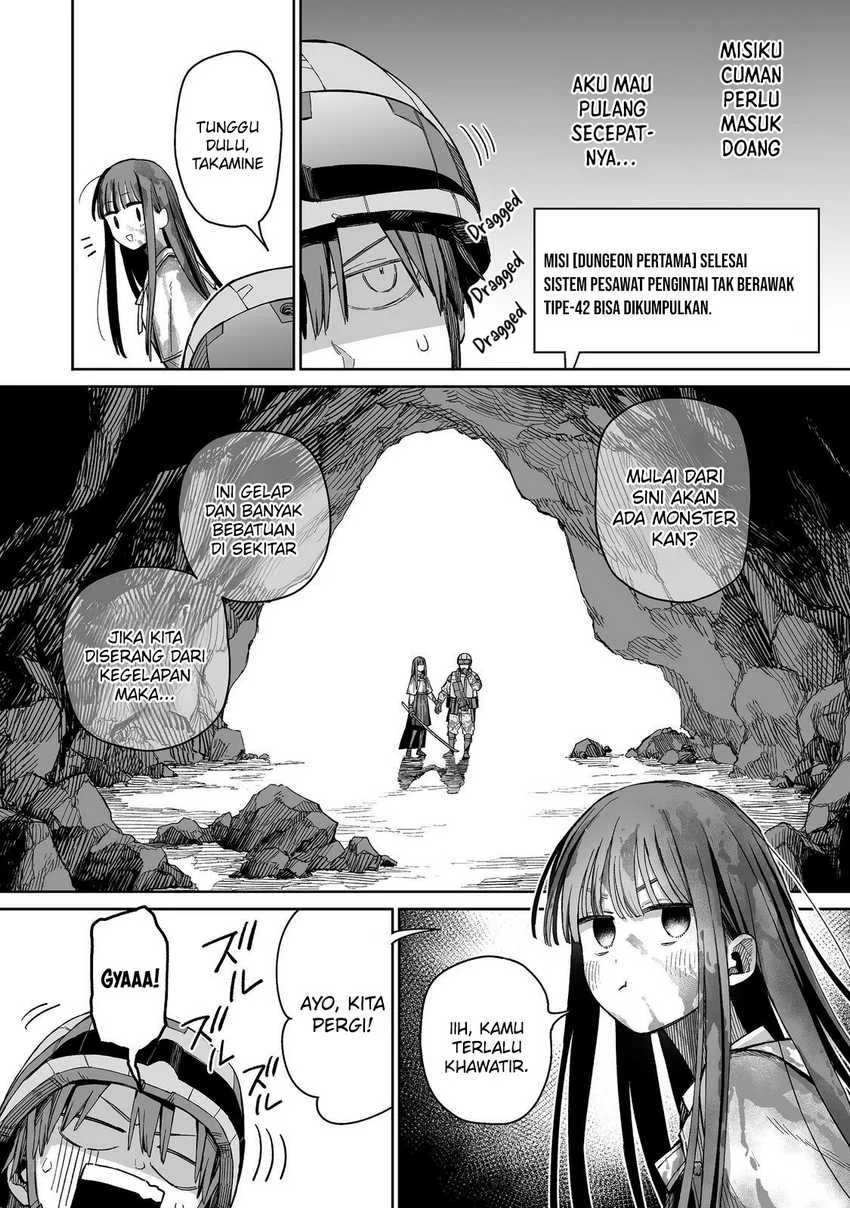 Boku to Kimitachi no Dungeon Sensou Chapter 2 - halaman 5