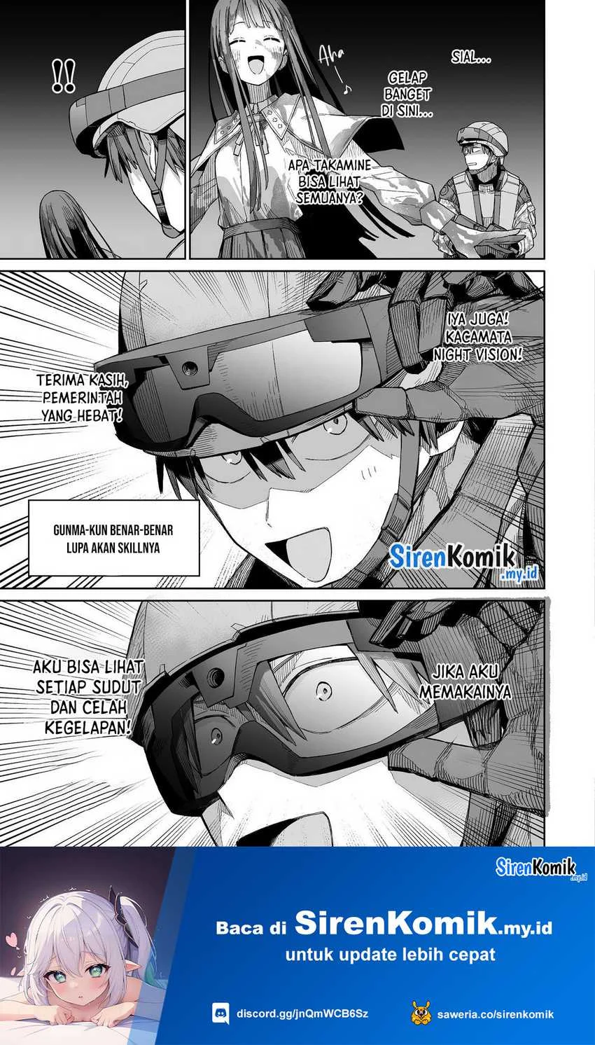 Boku to Kimitachi no Dungeon Sensou Chapter 2 - halaman 6