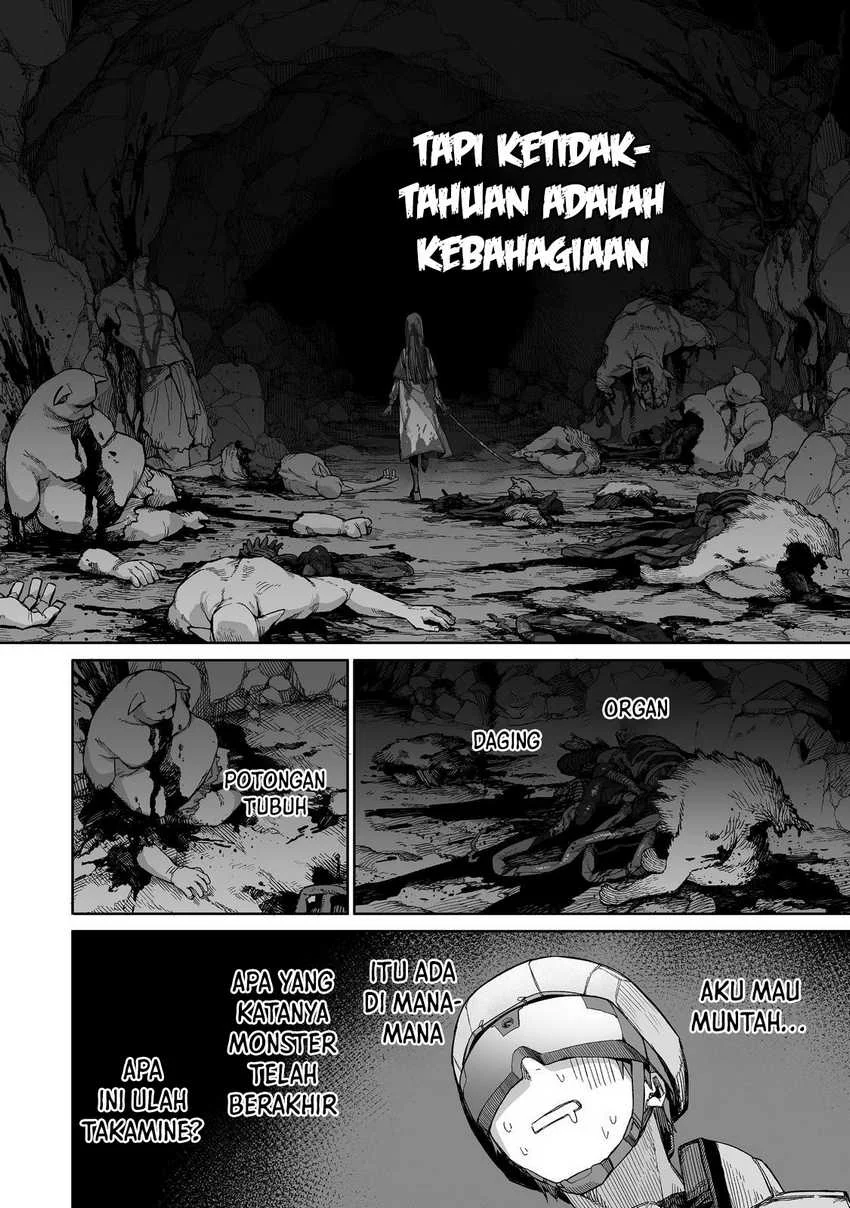 Boku to Kimitachi no Dungeon Sensou Chapter 2 - halaman 7