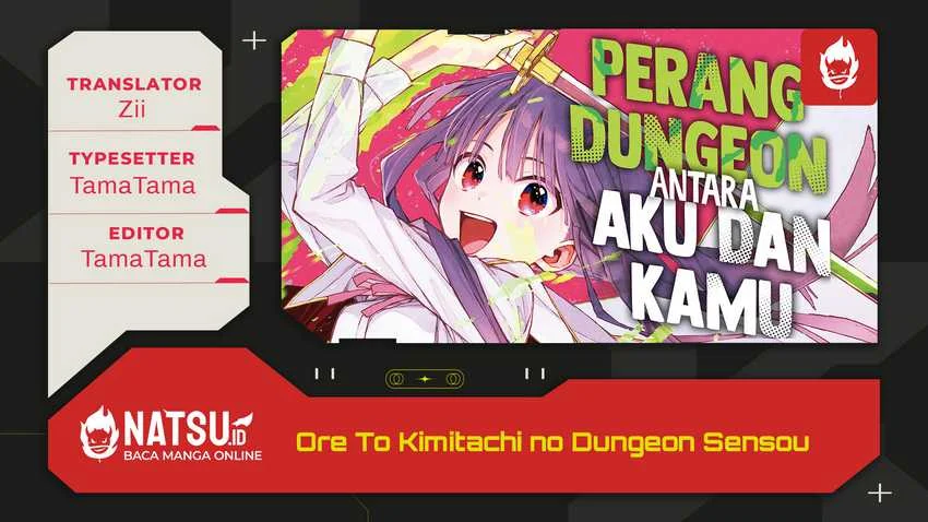 Boku to Kimitachi no Dungeon Sensou Chapter 3 - halaman 1