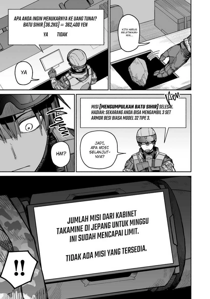 Boku to Kimitachi no Dungeon Sensou Chapter 3 - halaman 10