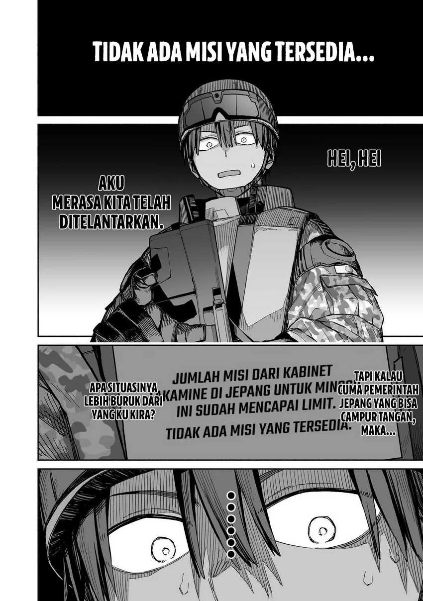 Boku to Kimitachi no Dungeon Sensou Chapter 3 - halaman 11