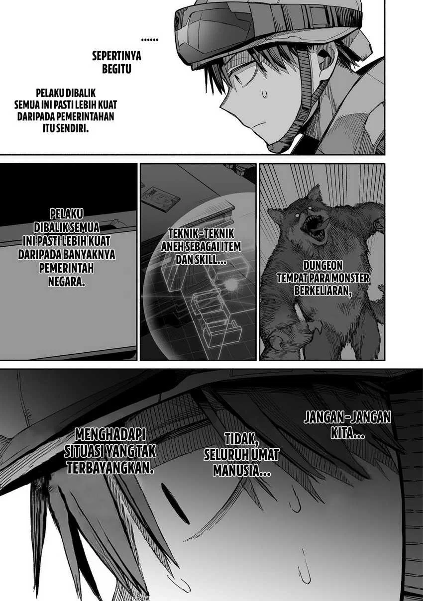 Boku to Kimitachi no Dungeon Sensou Chapter 3 - halaman 12