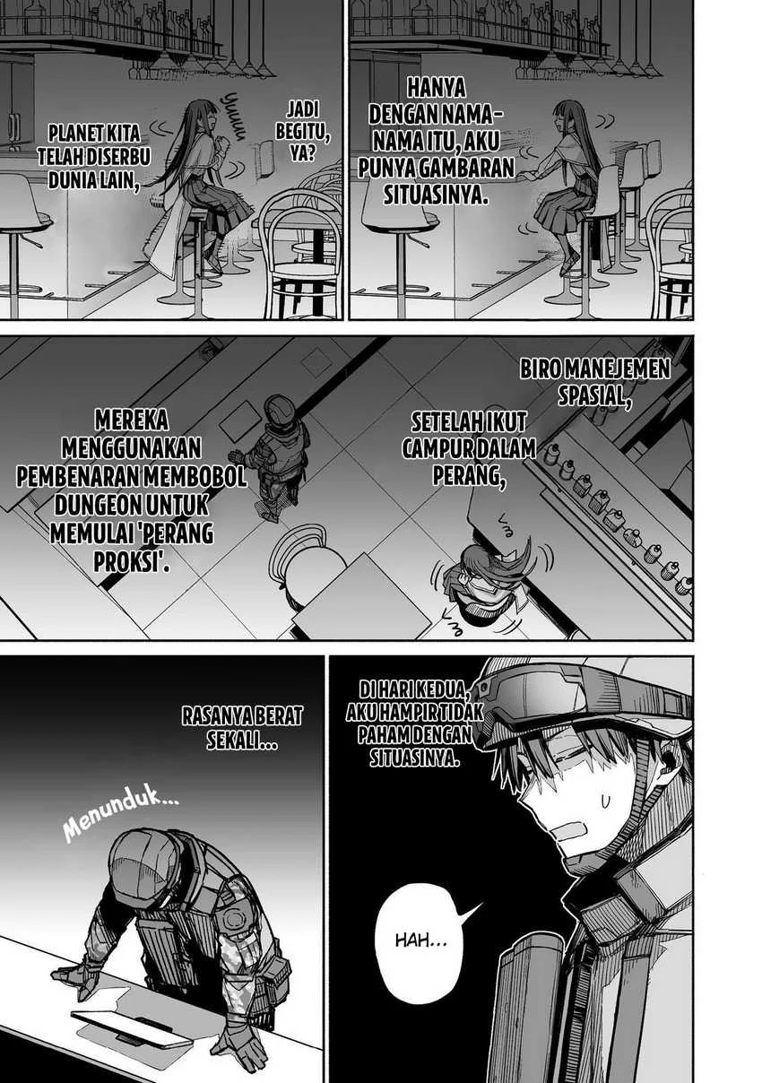Boku to Kimitachi no Dungeon Sensou Chapter 3 - halaman 14