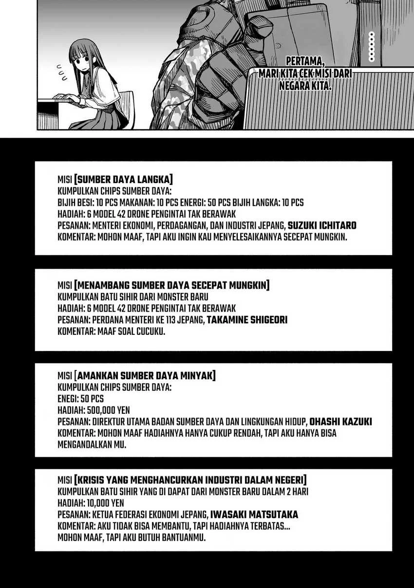 Boku to Kimitachi no Dungeon Sensou Chapter 3 - halaman 15