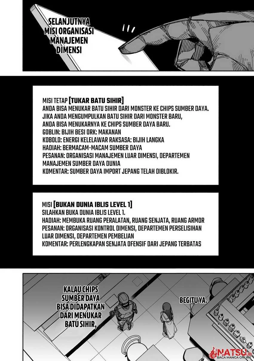 Boku to Kimitachi no Dungeon Sensou Chapter 3 - halaman 17