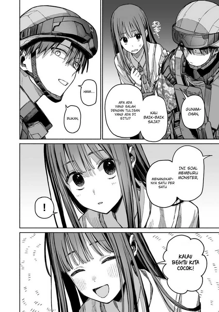 Boku to Kimitachi no Dungeon Sensou Chapter 3 - halaman 19