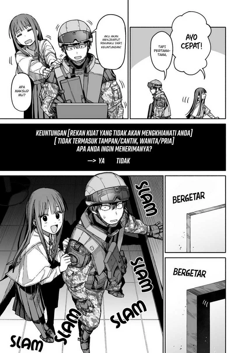Boku to Kimitachi no Dungeon Sensou Chapter 3 - halaman 20