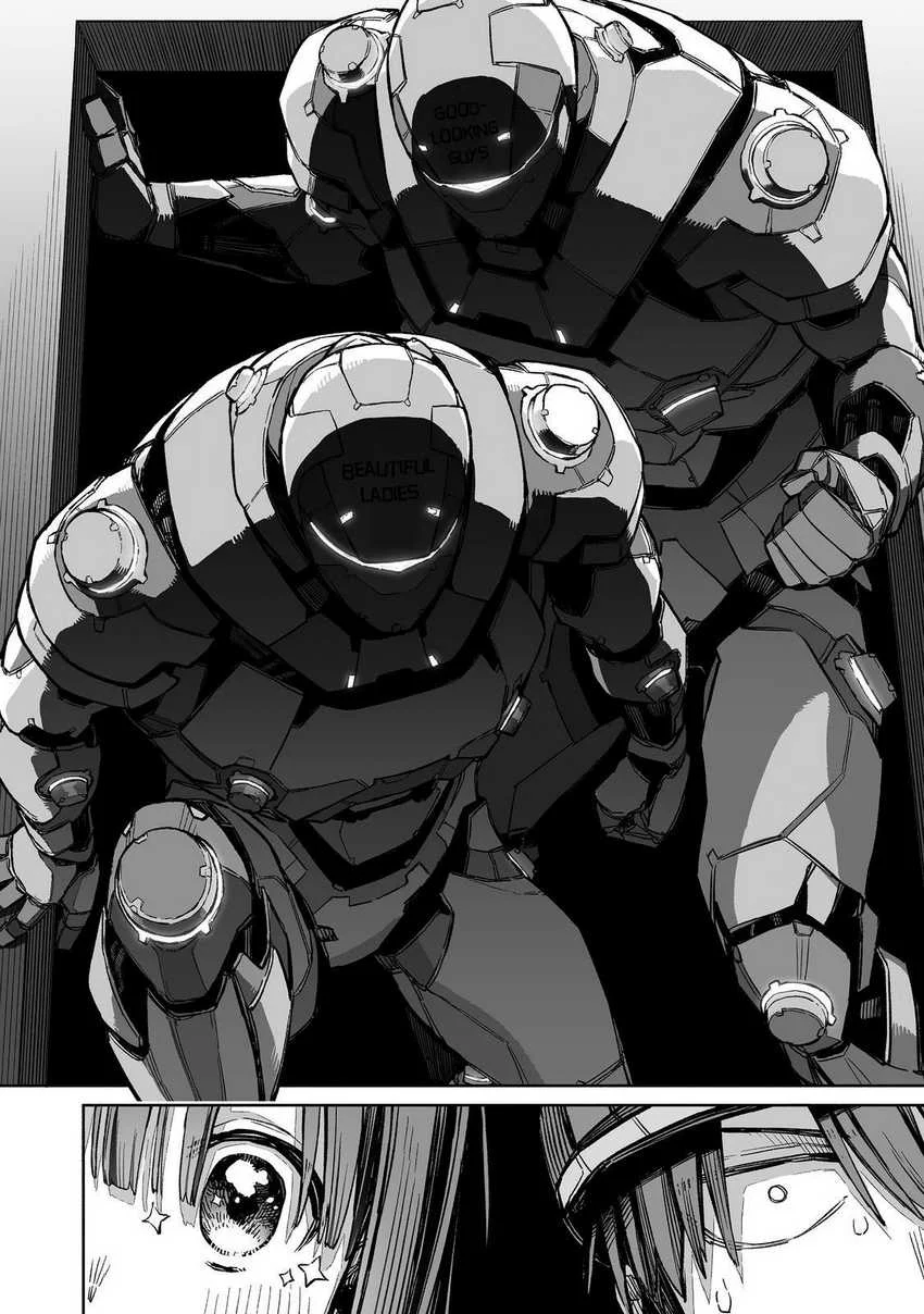 Boku to Kimitachi no Dungeon Sensou Chapter 3 - halaman 21