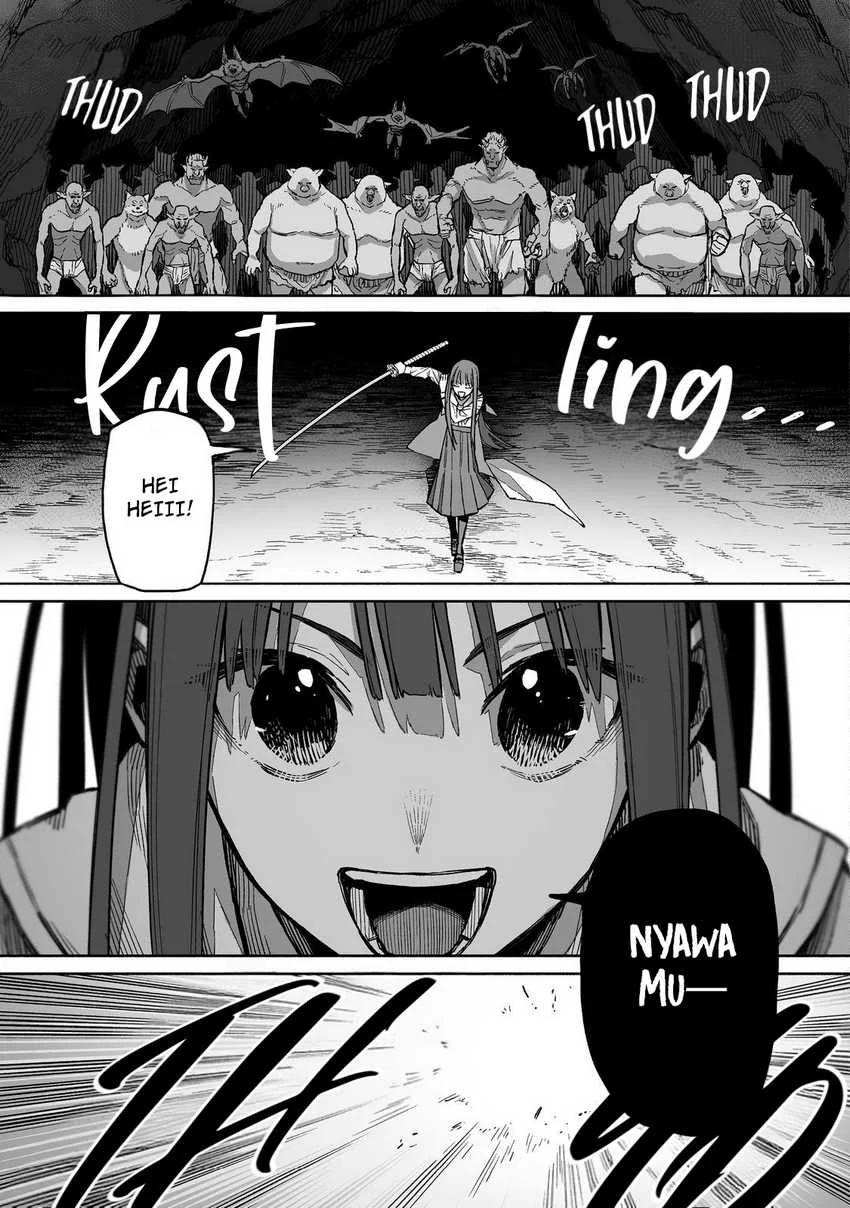 Boku to Kimitachi no Dungeon Sensou Chapter 3 - halaman 24