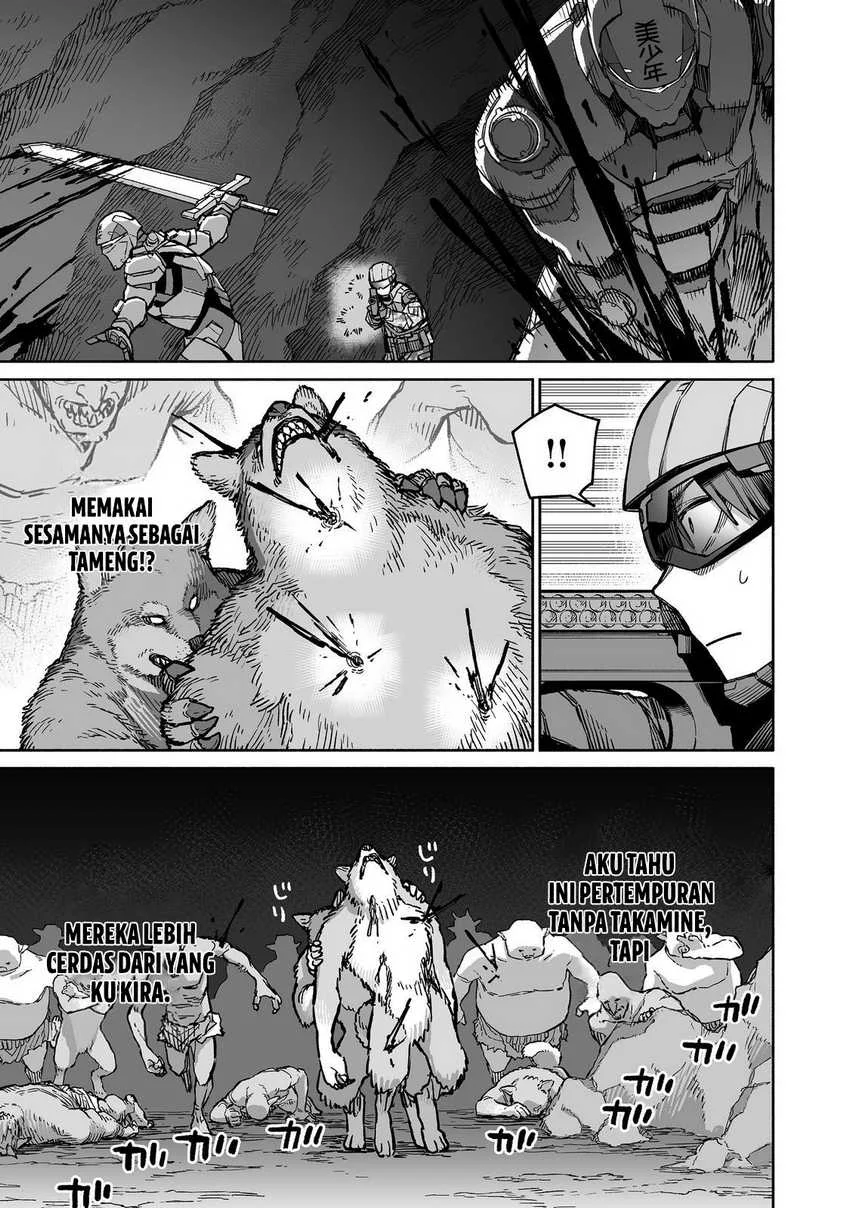 Boku to Kimitachi no Dungeon Sensou Chapter 3 - halaman 28
