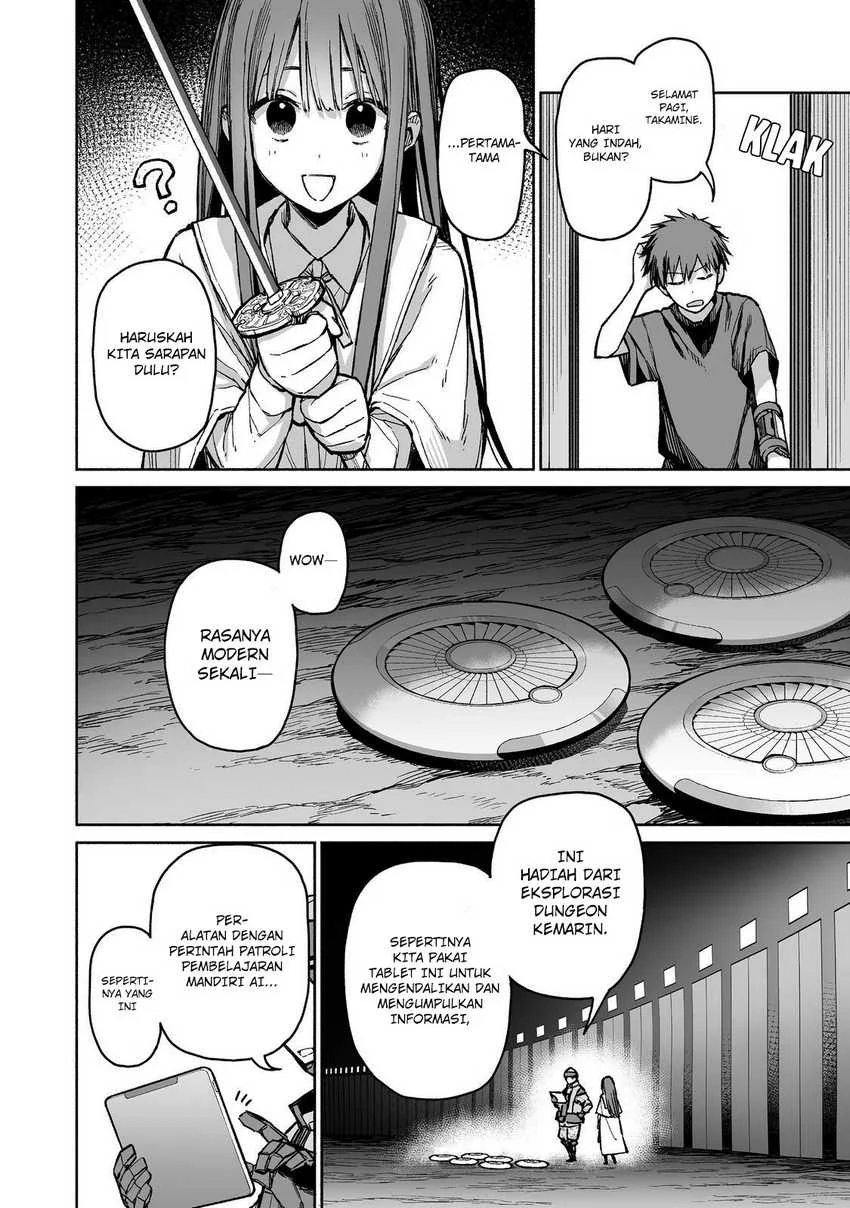 Boku to Kimitachi no Dungeon Sensou Chapter 3 - halaman 3
