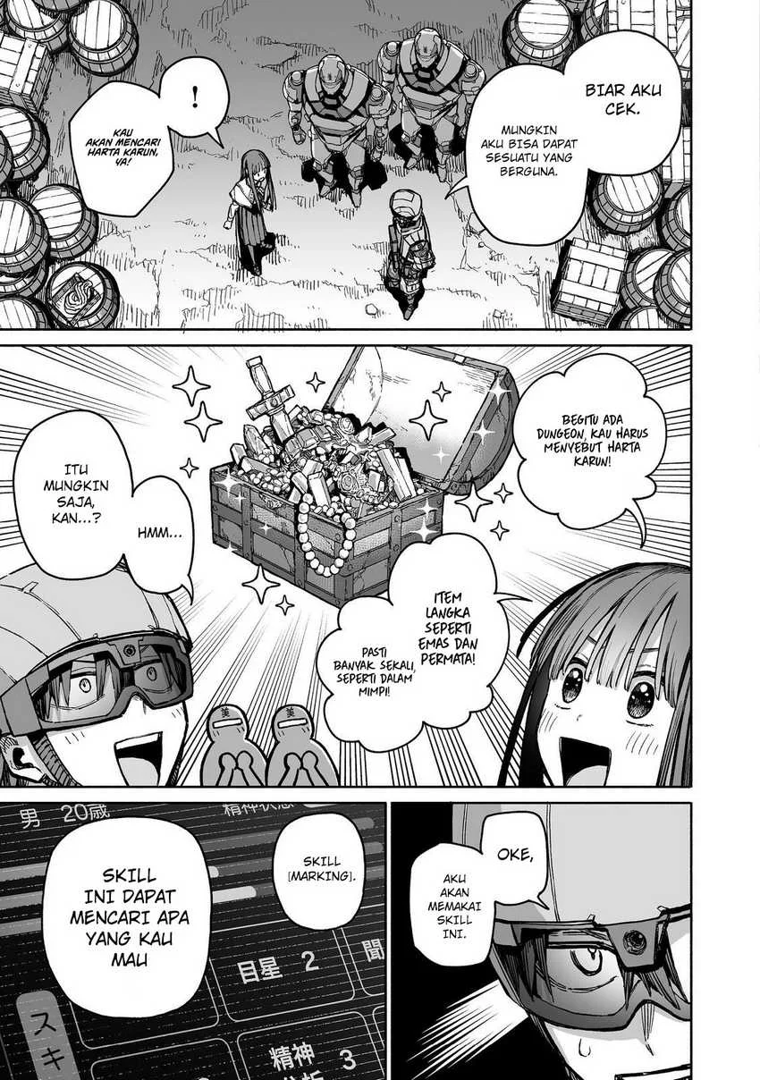 Boku to Kimitachi no Dungeon Sensou Chapter 3 - halaman 32
