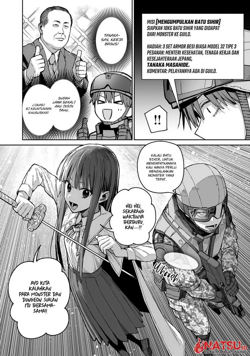 Boku to Kimitachi no Dungeon Sensou Chapter 3 - halaman 5