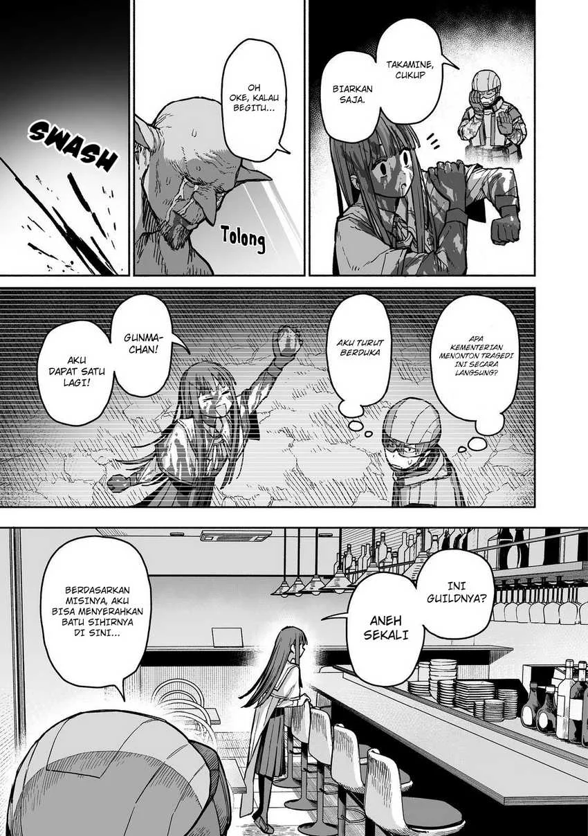 Boku to Kimitachi no Dungeon Sensou Chapter 3 - halaman 8