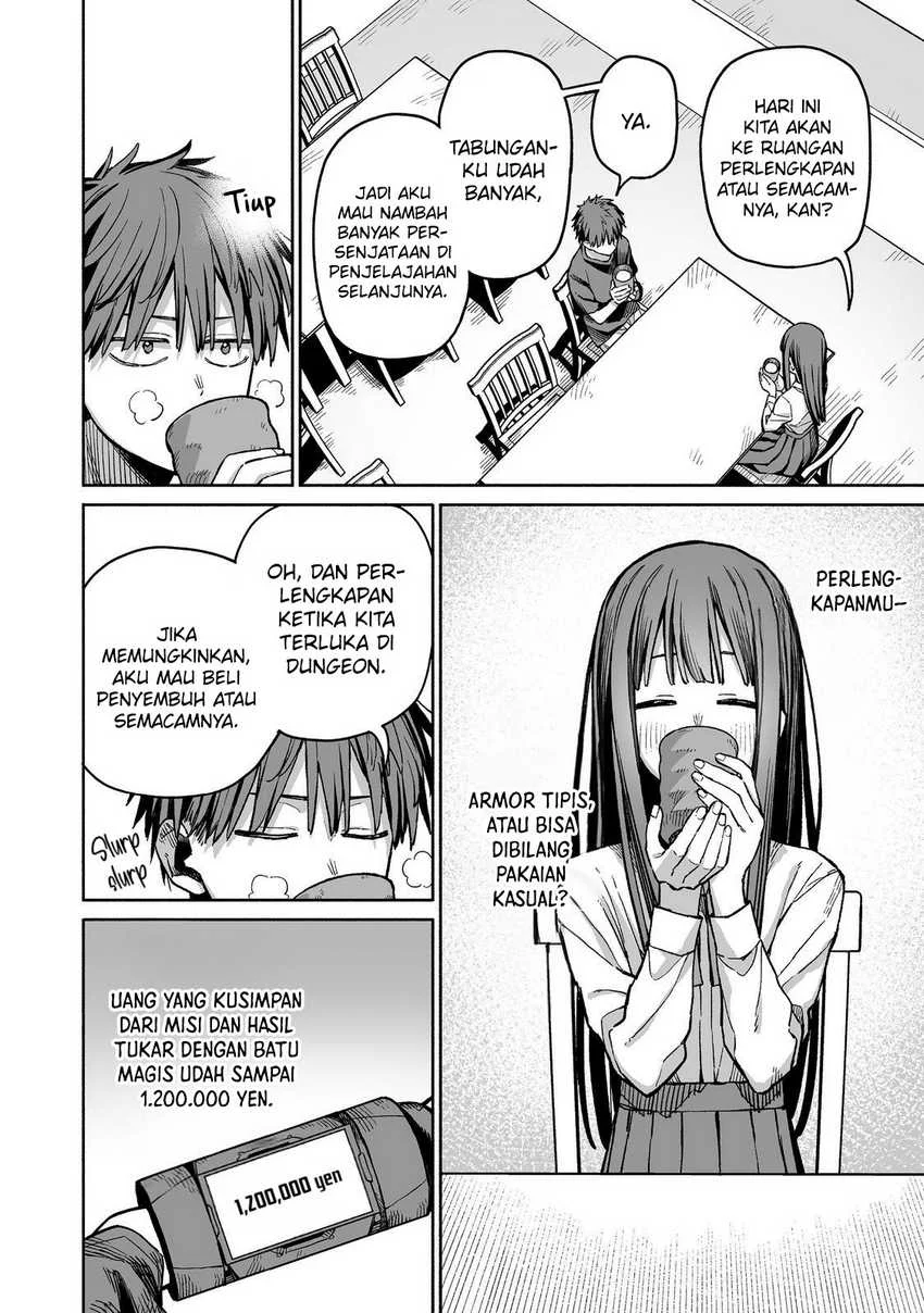 Boku to Kimitachi no Dungeon Sensou Chapter 4 - halaman 11