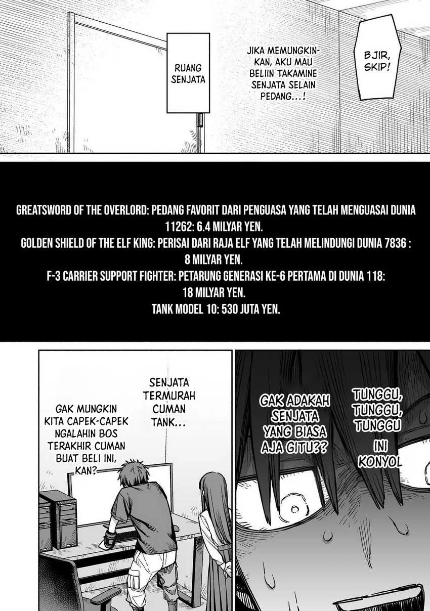 Boku to Kimitachi no Dungeon Sensou Chapter 4 - halaman 13