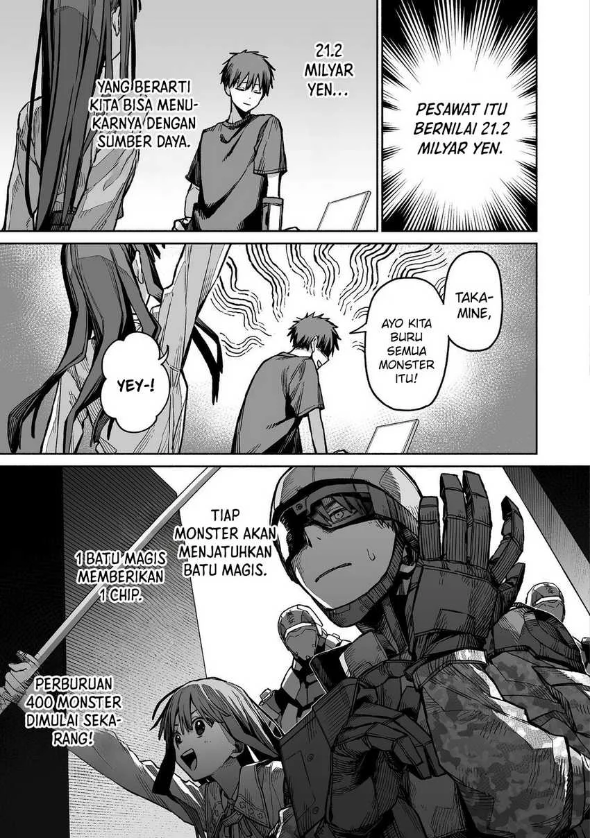 Boku to Kimitachi no Dungeon Sensou Chapter 4 - halaman 16