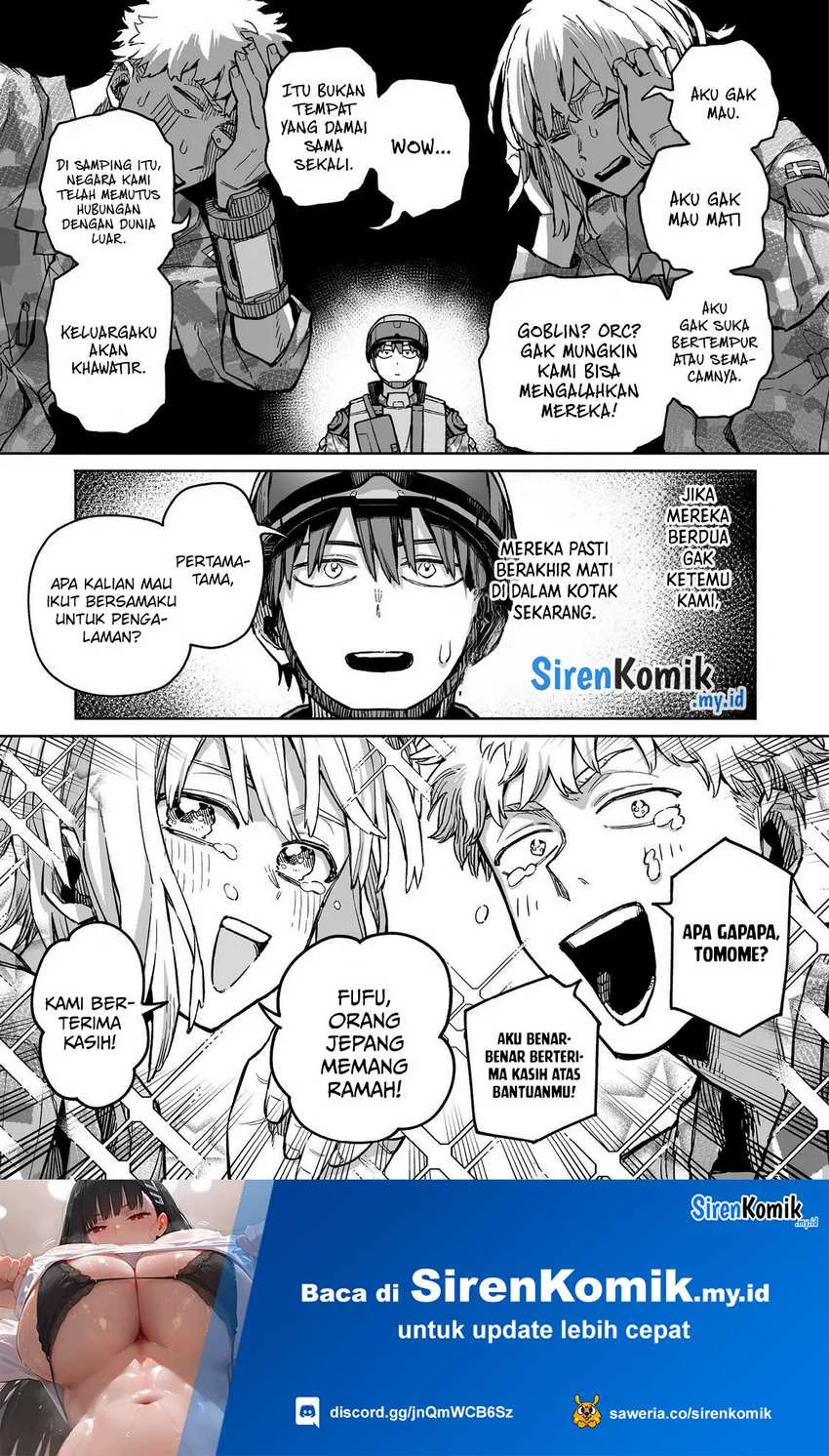 Boku to Kimitachi no Dungeon Sensou Chapter 4 - halaman 20